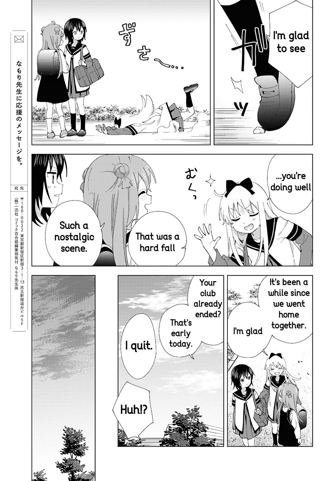 Yuru Yuri chapter 216 page 9