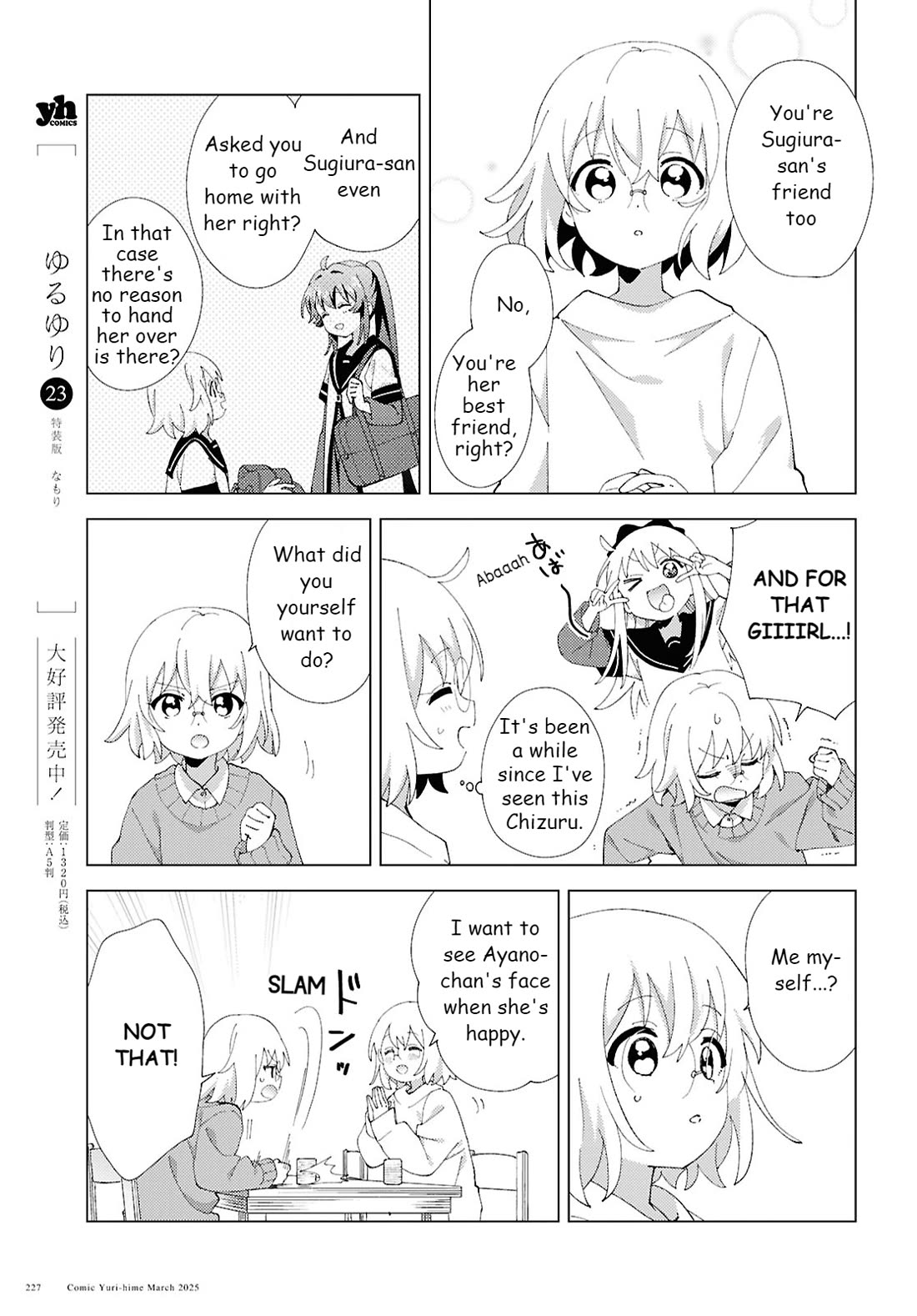Yuru Yuri chapter 218 page 5