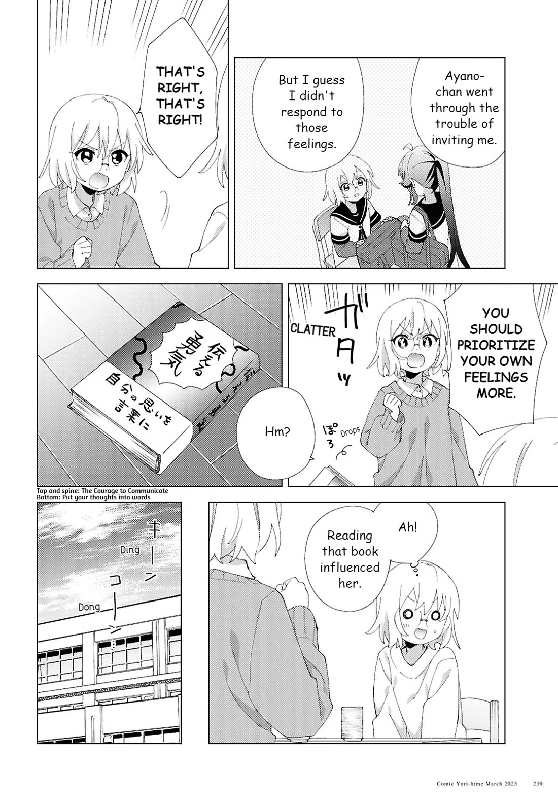 Yuru Yuri chapter 218 page 8