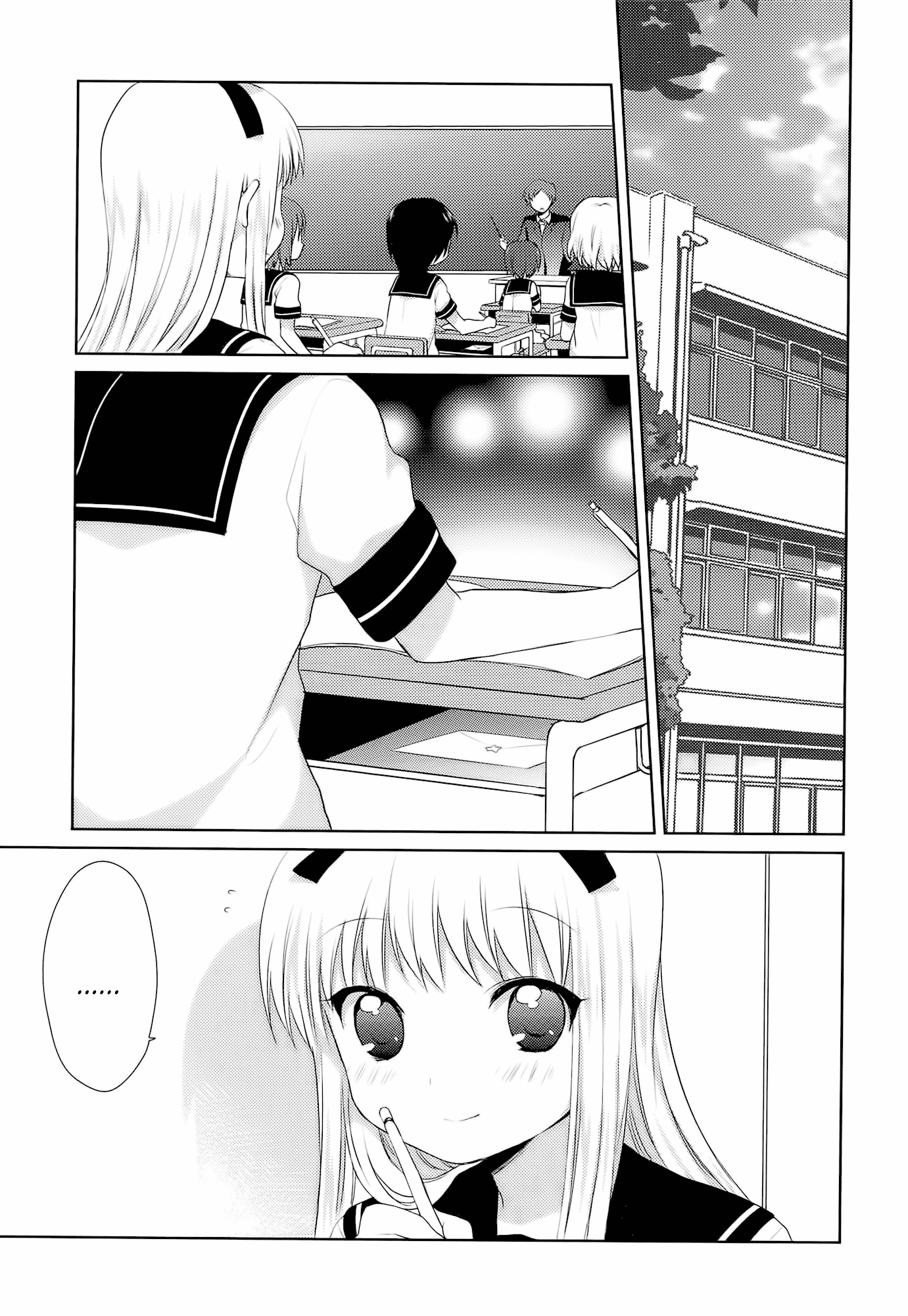 Yuru Yuri chapter 22.1 page 1