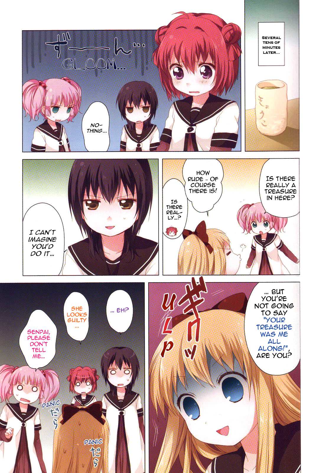 Yuru Yuri chapter 22.3 page 12