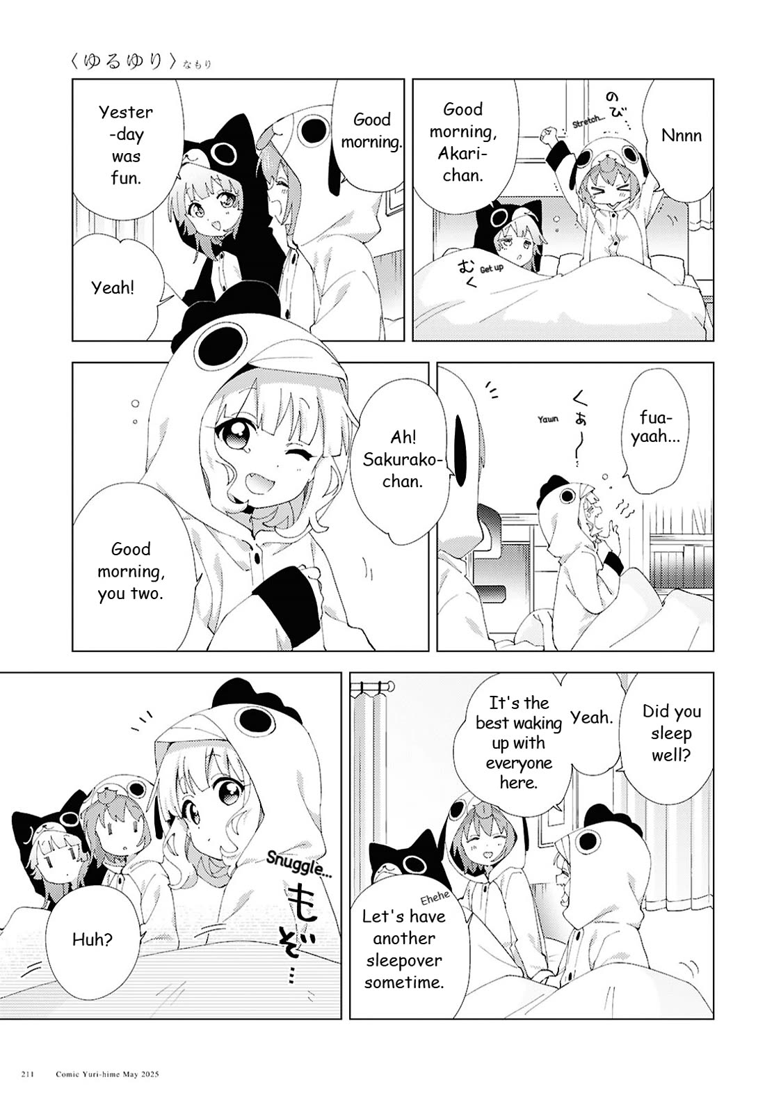 Yuru Yuri chapter 220 page 3