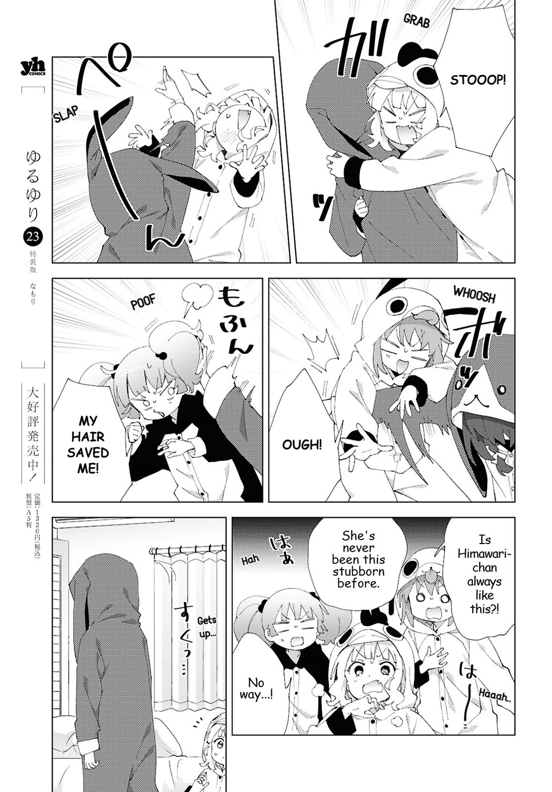 Yuru Yuri chapter 220 page 9