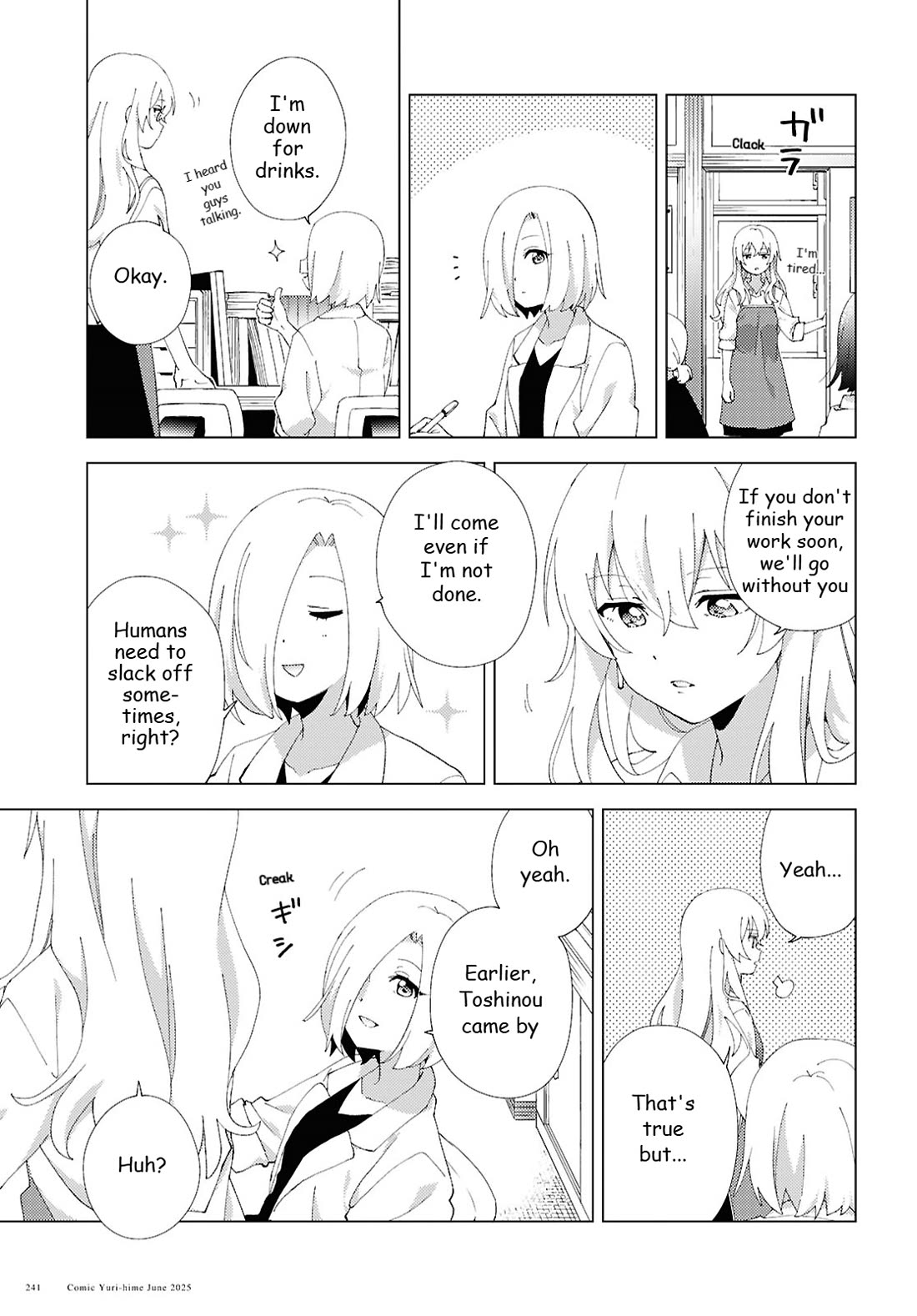 Yuru Yuri chapter 221 page 11