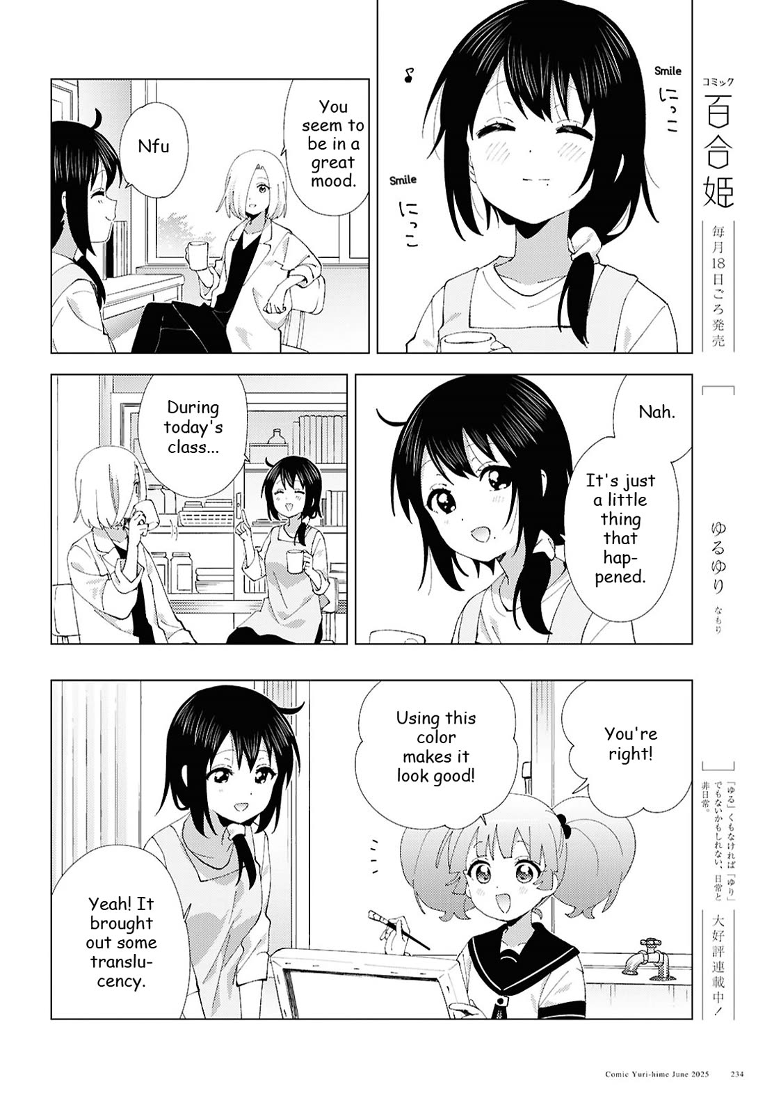 Yuru Yuri chapter 221 page 4