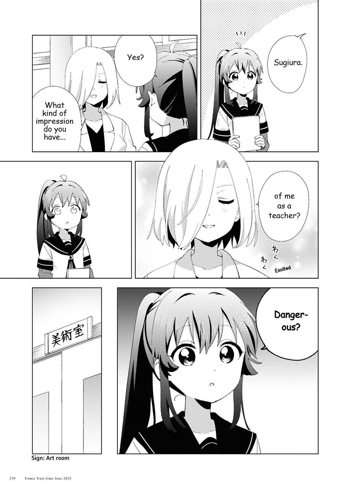 Yuru Yuri chapter 221 page 9