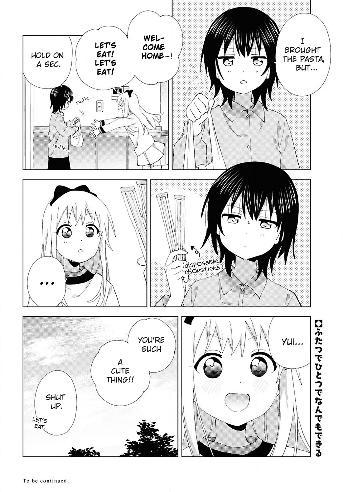 Yuru Yuri chapter 222 page 12