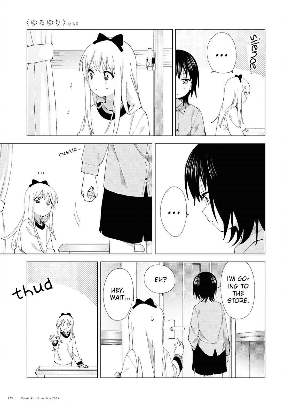 Yuru Yuri chapter 222 page 5