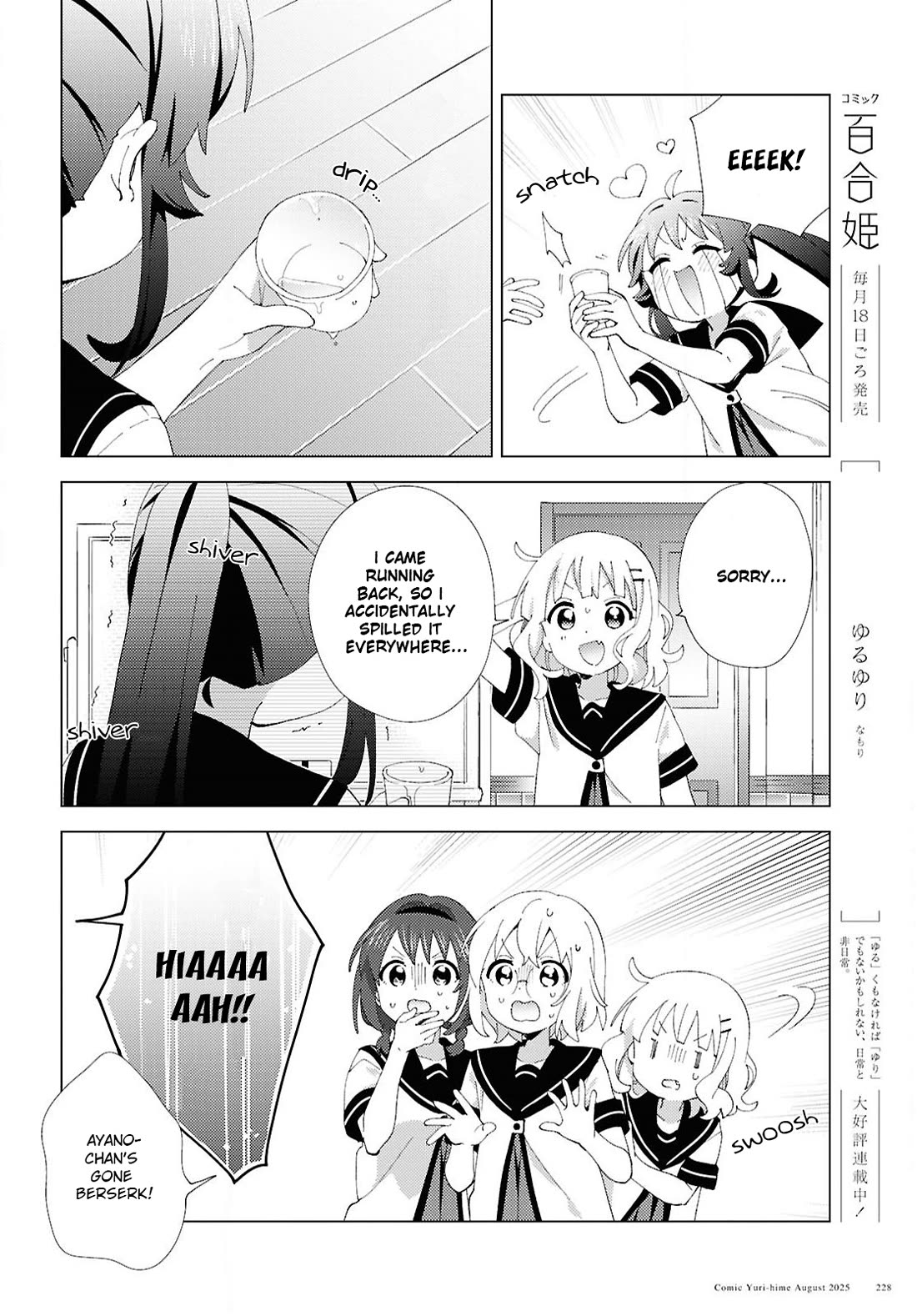 Yuru Yuri chapter 223 page 10