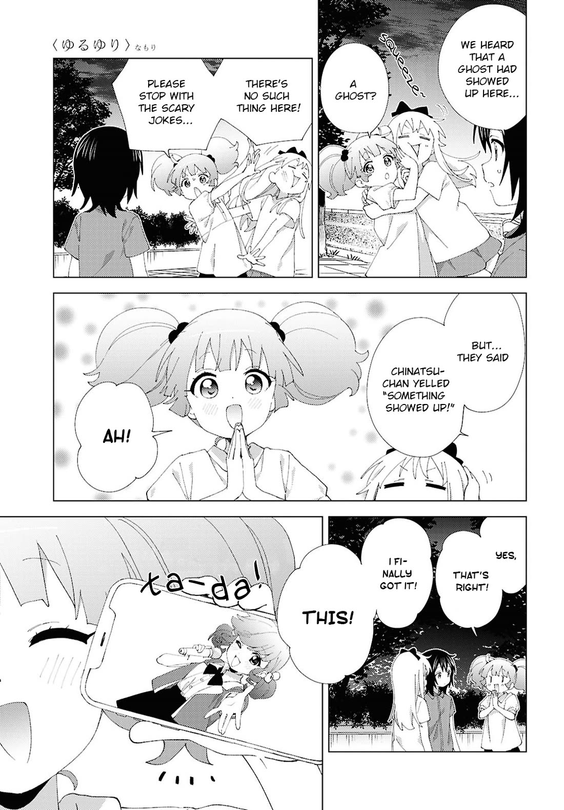 Yuru Yuri chapter 225 page 9