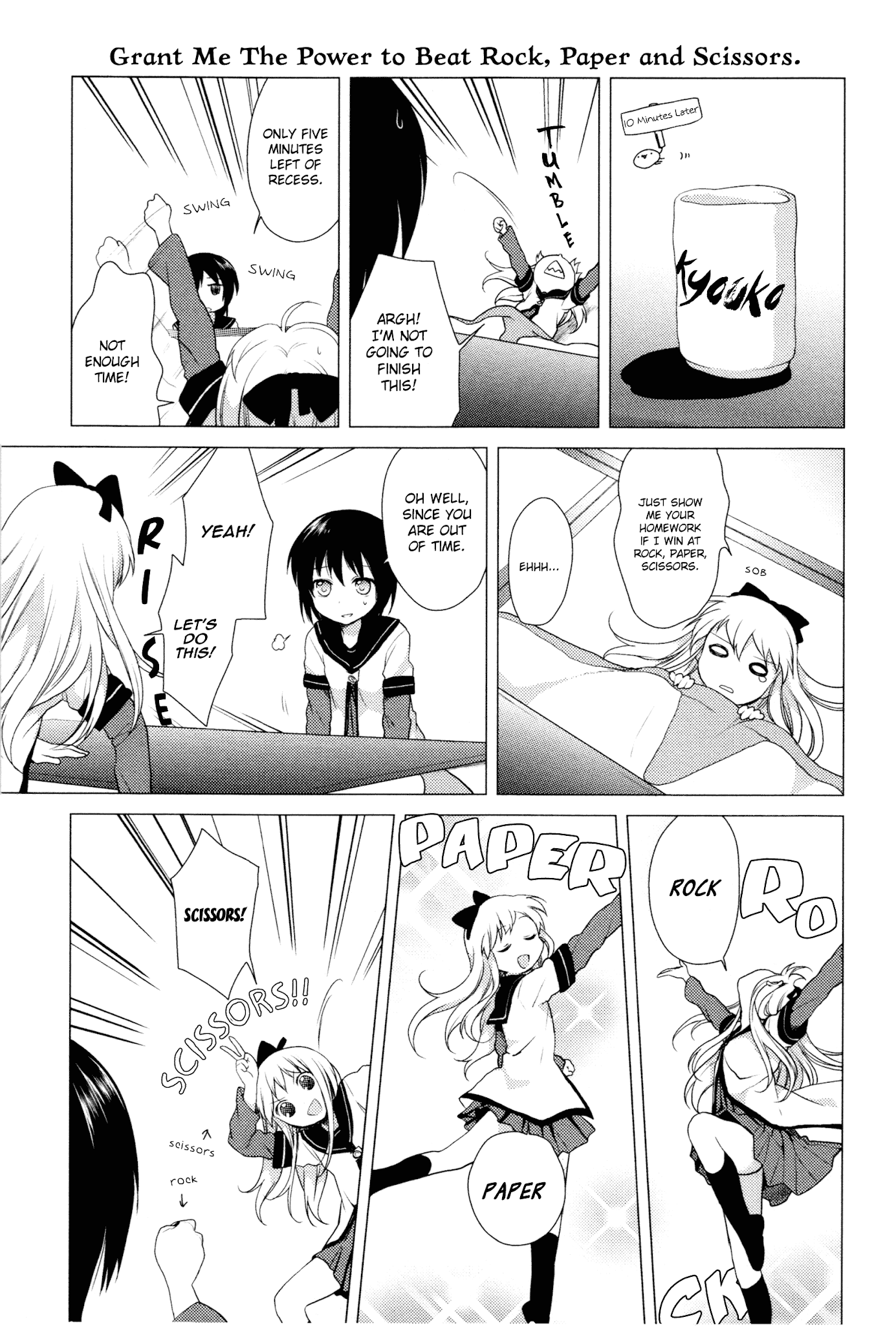 Yuru Yuri chapter 23 page 9