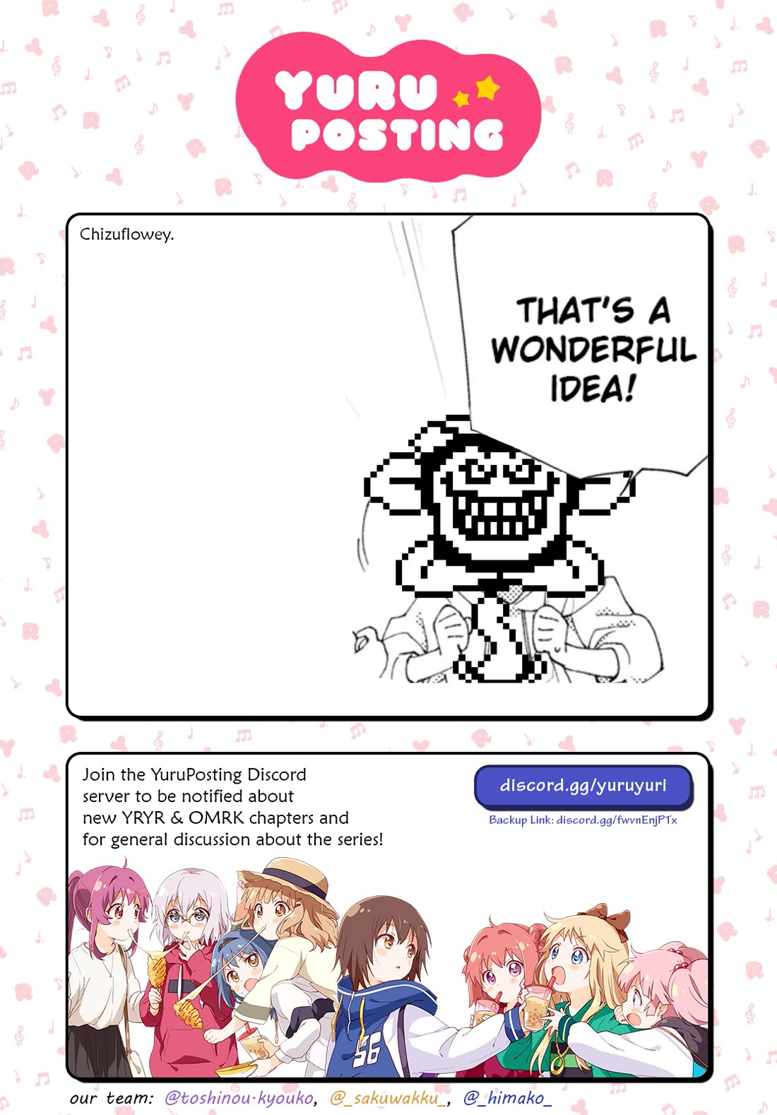 Yuru Yuri chapter 232 page 13