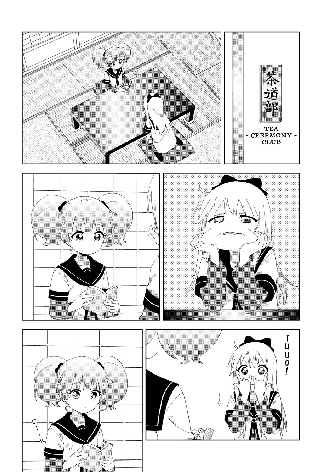 Yuru Yuri chapter 233 page 2