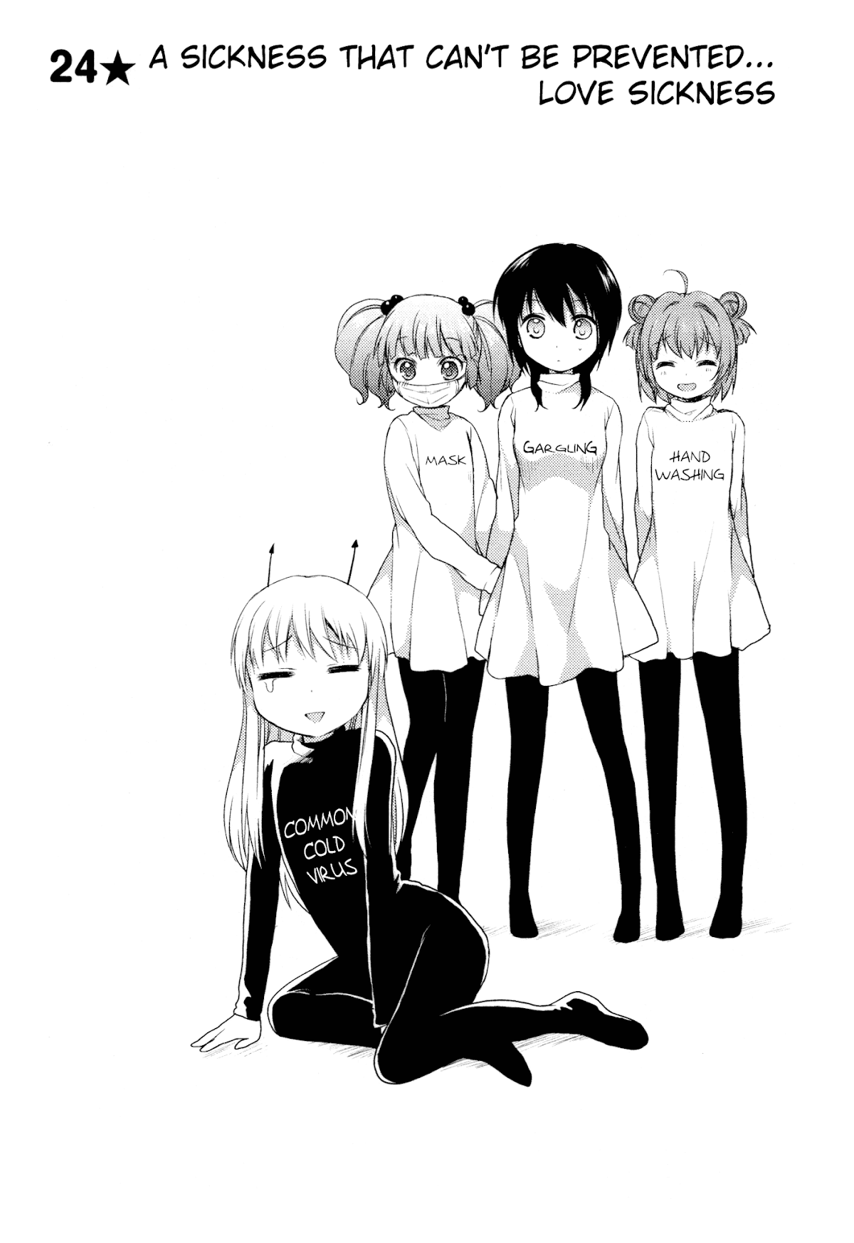 Yuru Yuri chapter 24 page 1