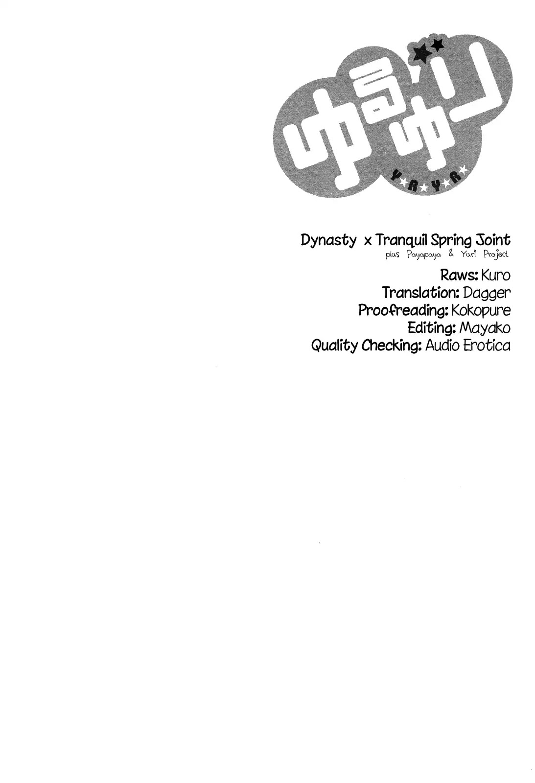 Yuru Yuri chapter 27 page 14