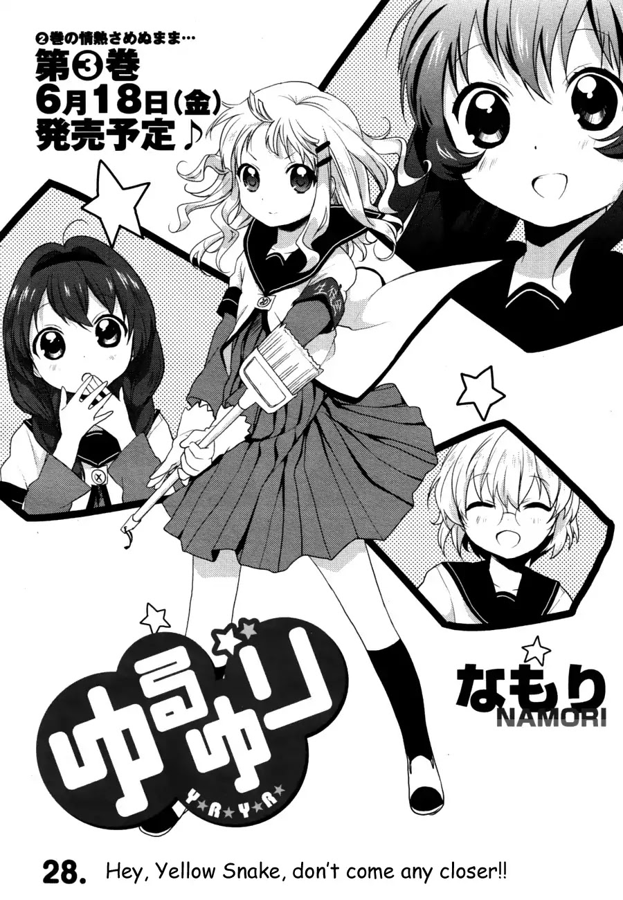 Yuru Yuri chapter 28 page 1
