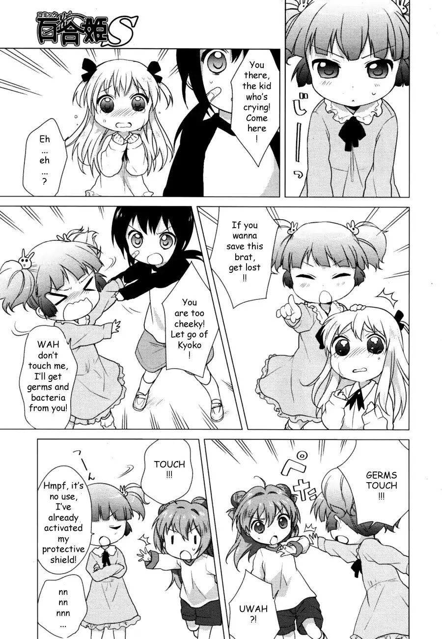 Yuru Yuri chapter 30 page 5