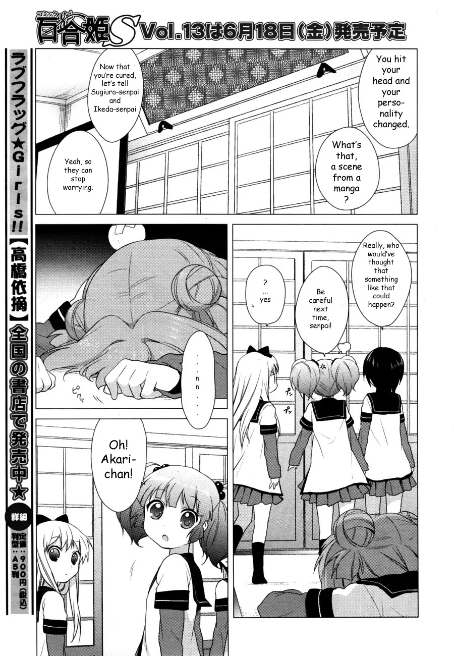 Yuru Yuri chapter 31 page 11