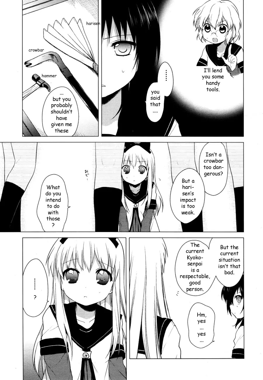 Yuru Yuri chapter 31 page 7