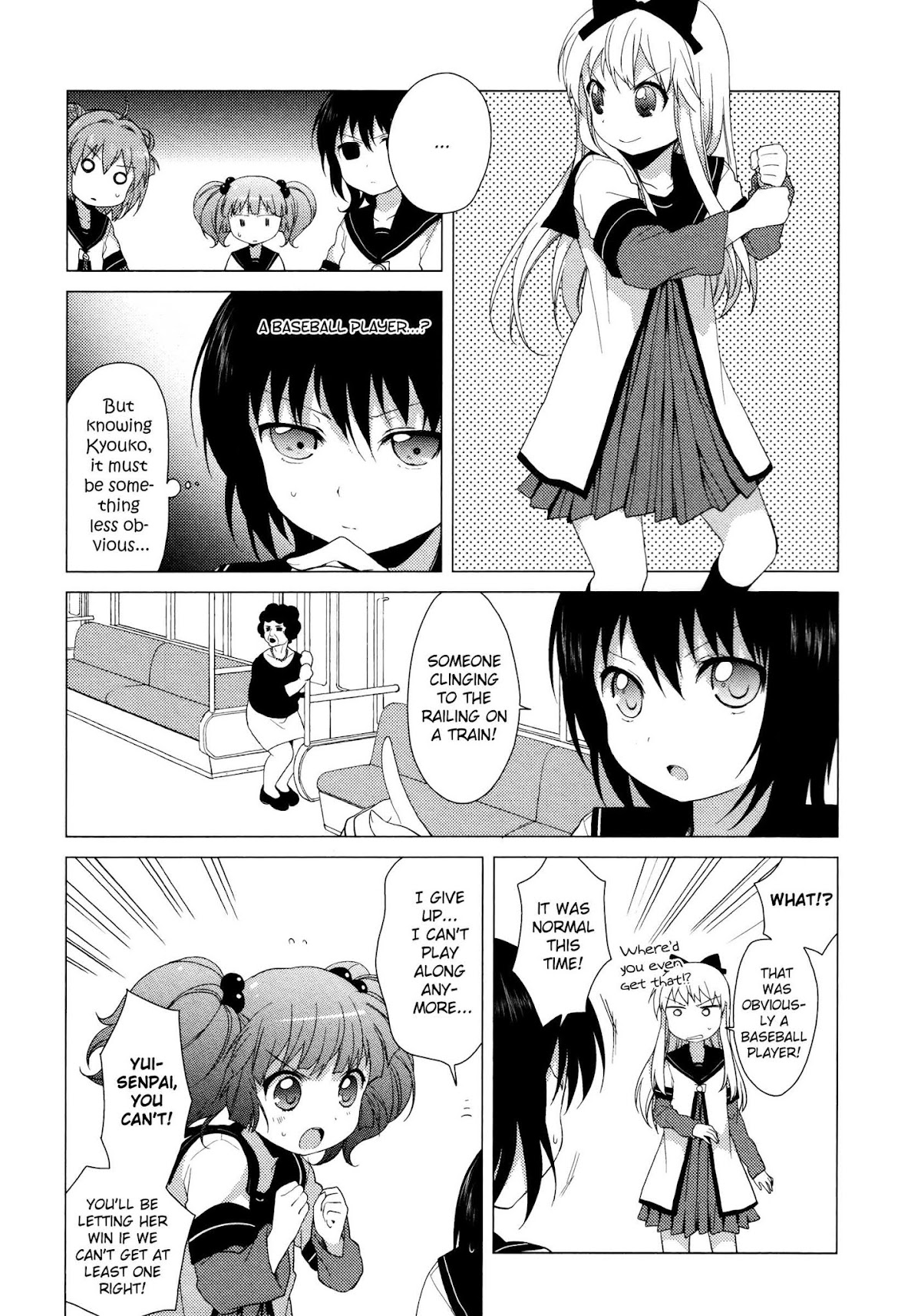 Yuru Yuri chapter 32.5 page 5