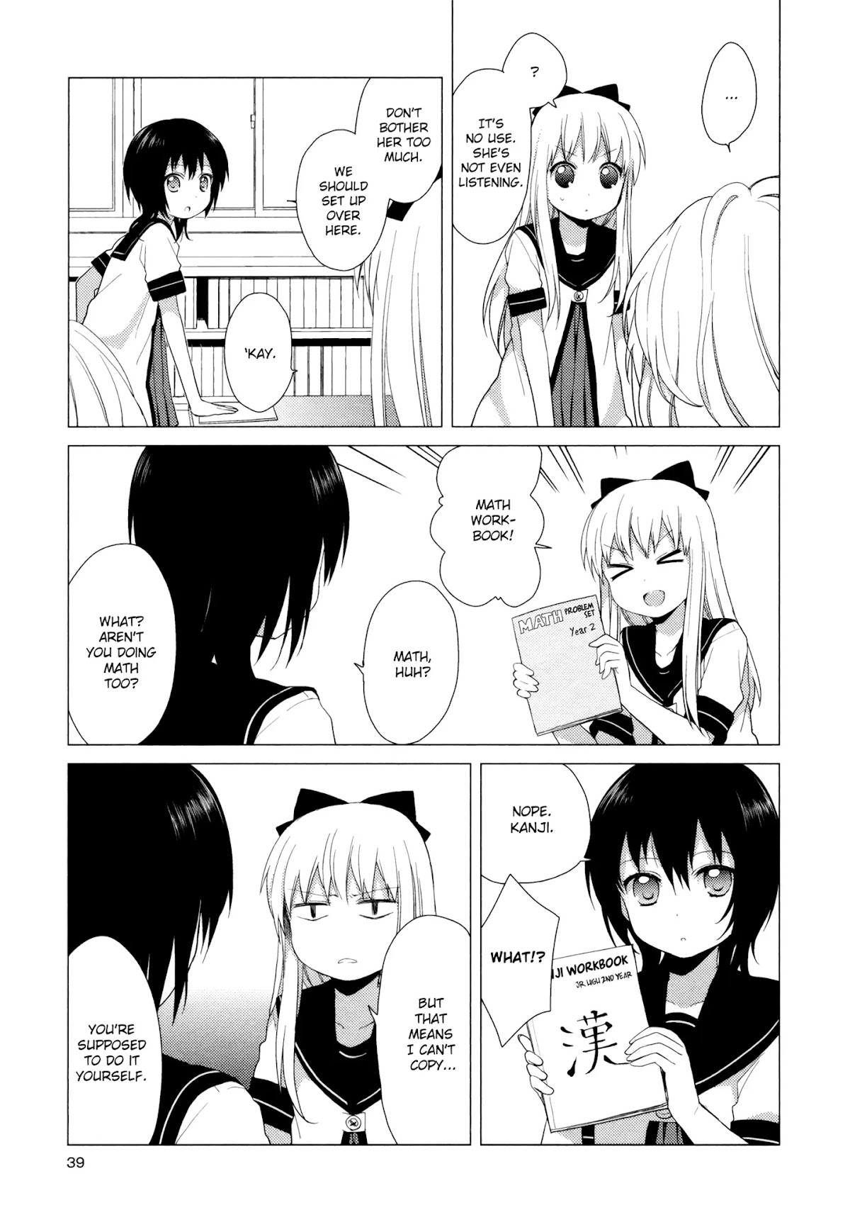 Yuru Yuri chapter 35 page 3