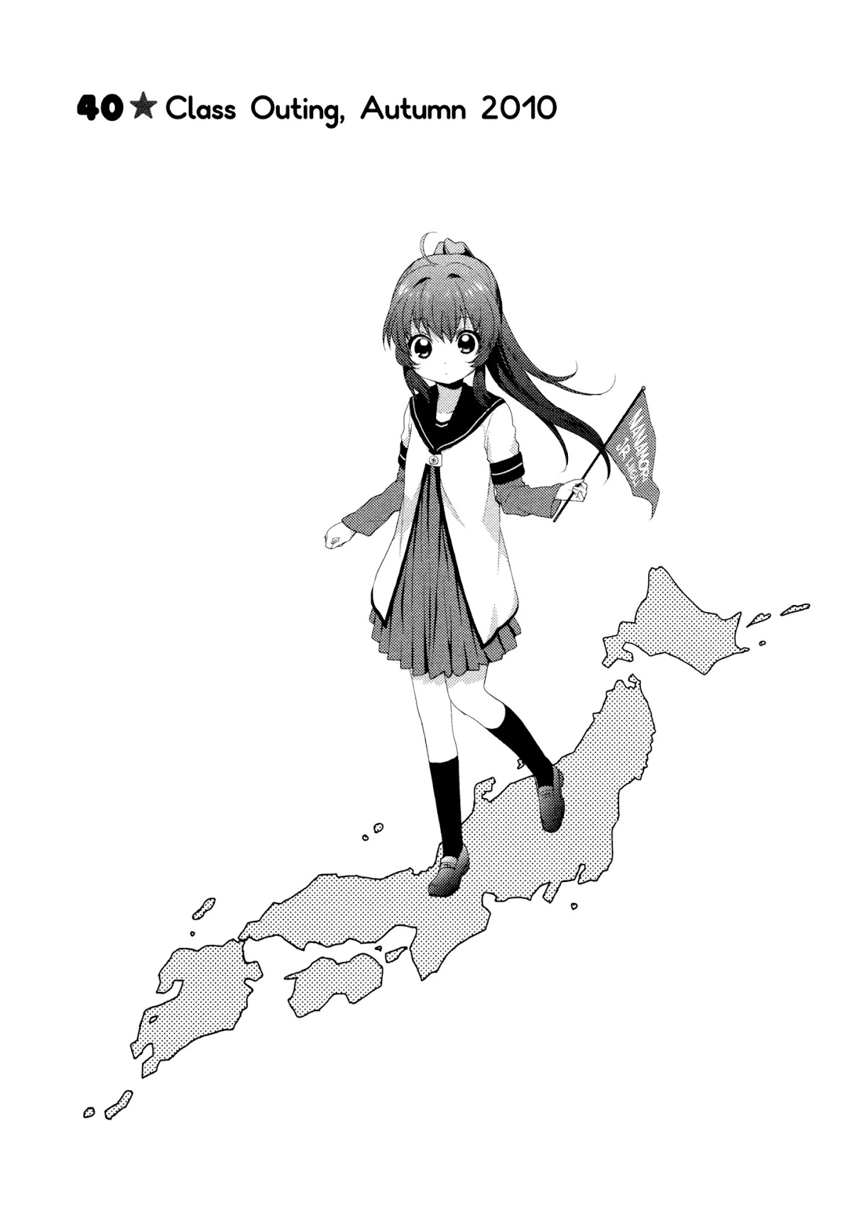 Yuru Yuri chapter 40 page 1