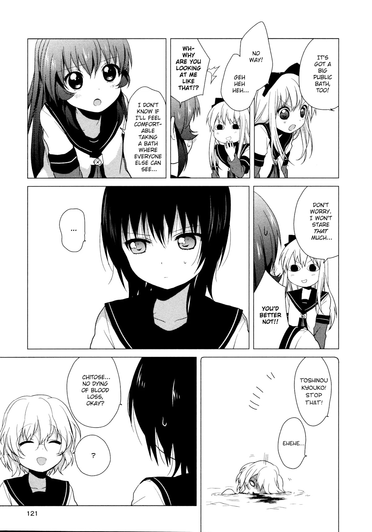 Yuru Yuri chapter 40 page 15