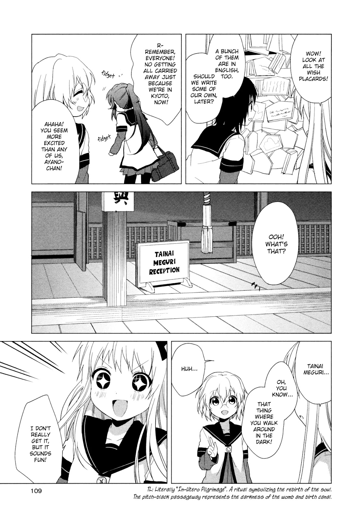 Yuru Yuri chapter 40 page 3