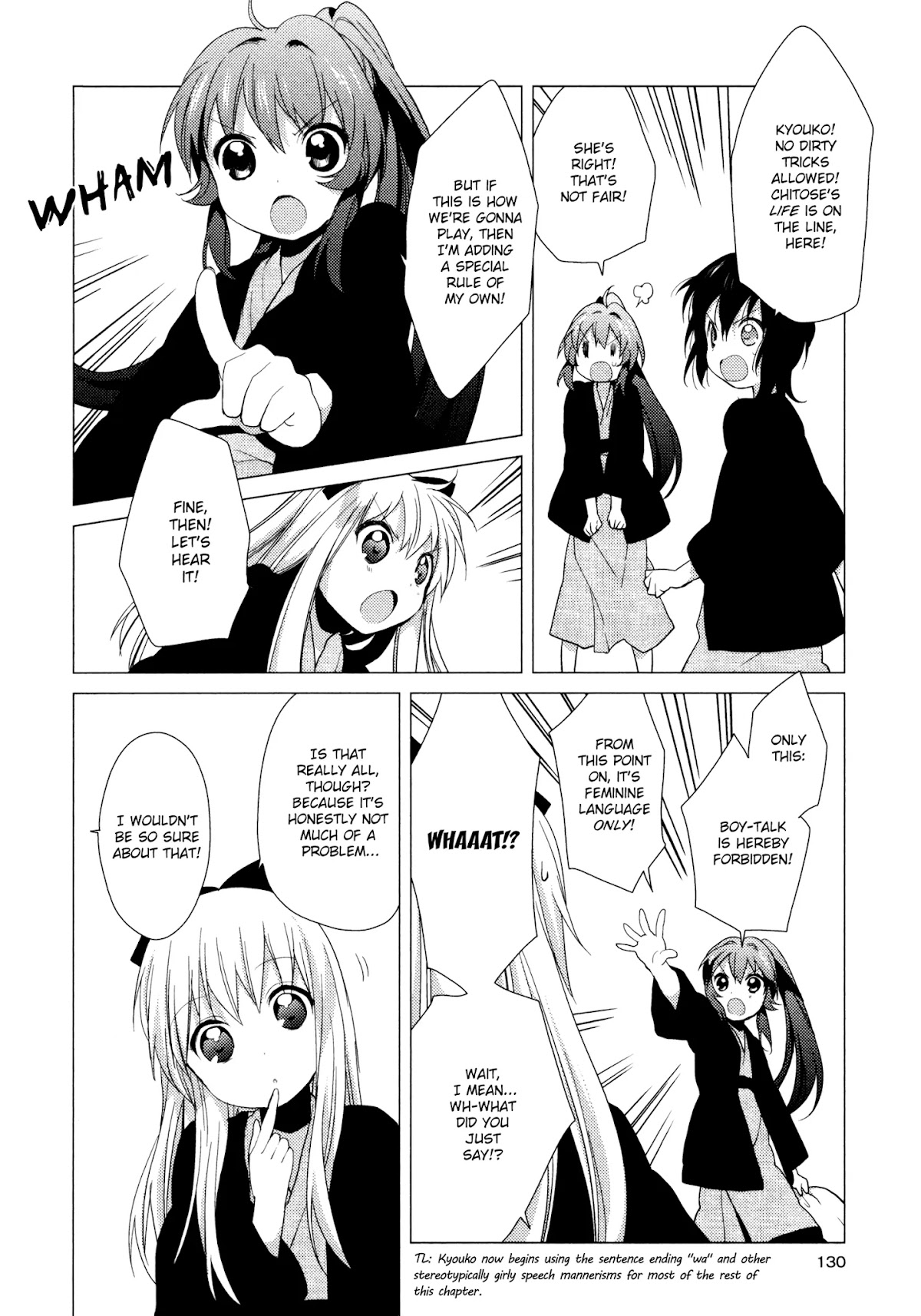 Yuru Yuri chapter 41 page 6