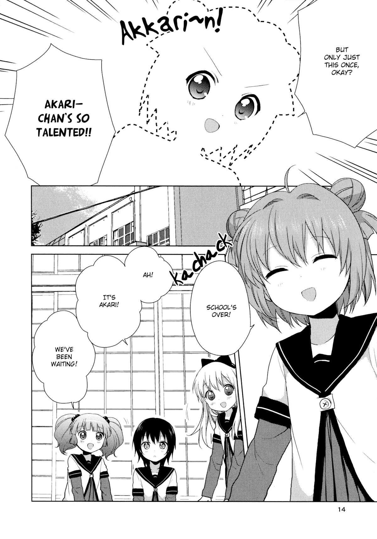 Yuru Yuri chapter 43.5 page 13