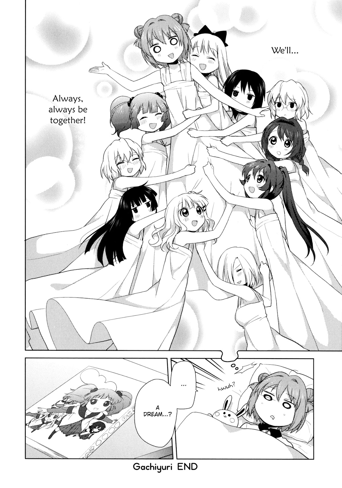 Yuru Yuri chapter 43.5 page 17