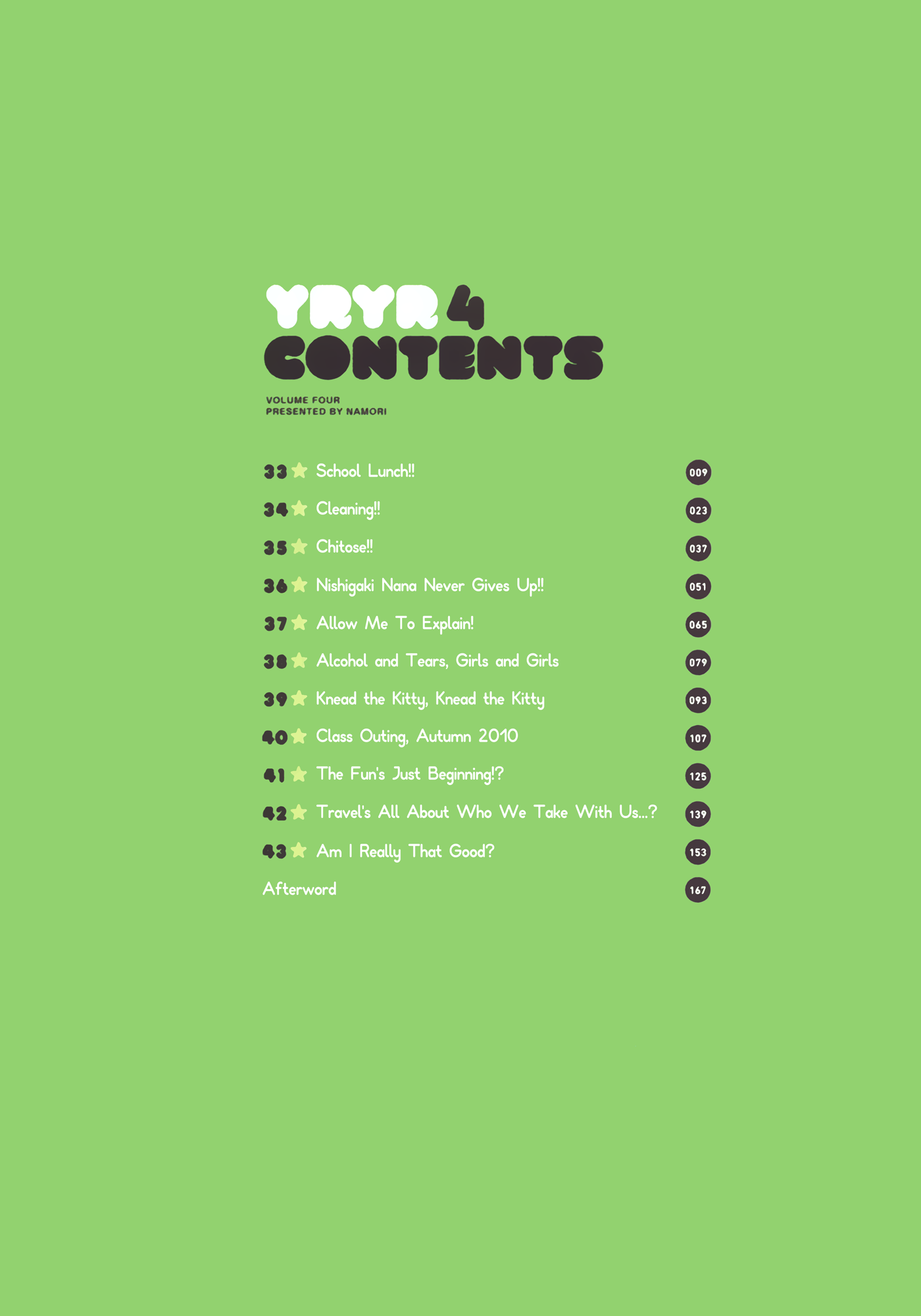 Yuru Yuri chapter 43.8 page 4