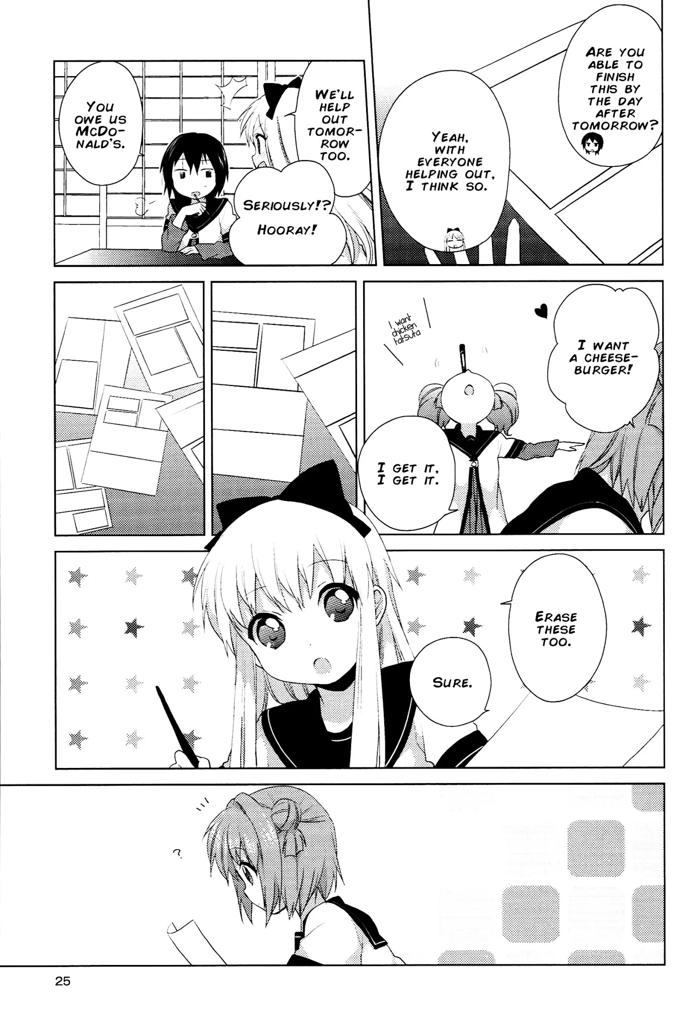 Yuru Yuri chapter 45 page 7