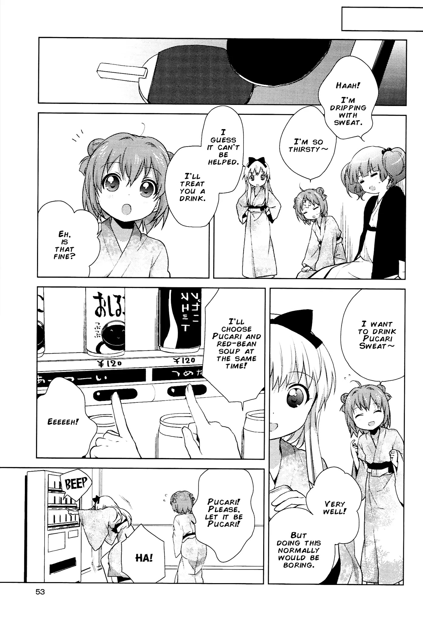 Yuru Yuri chapter 47 page 7