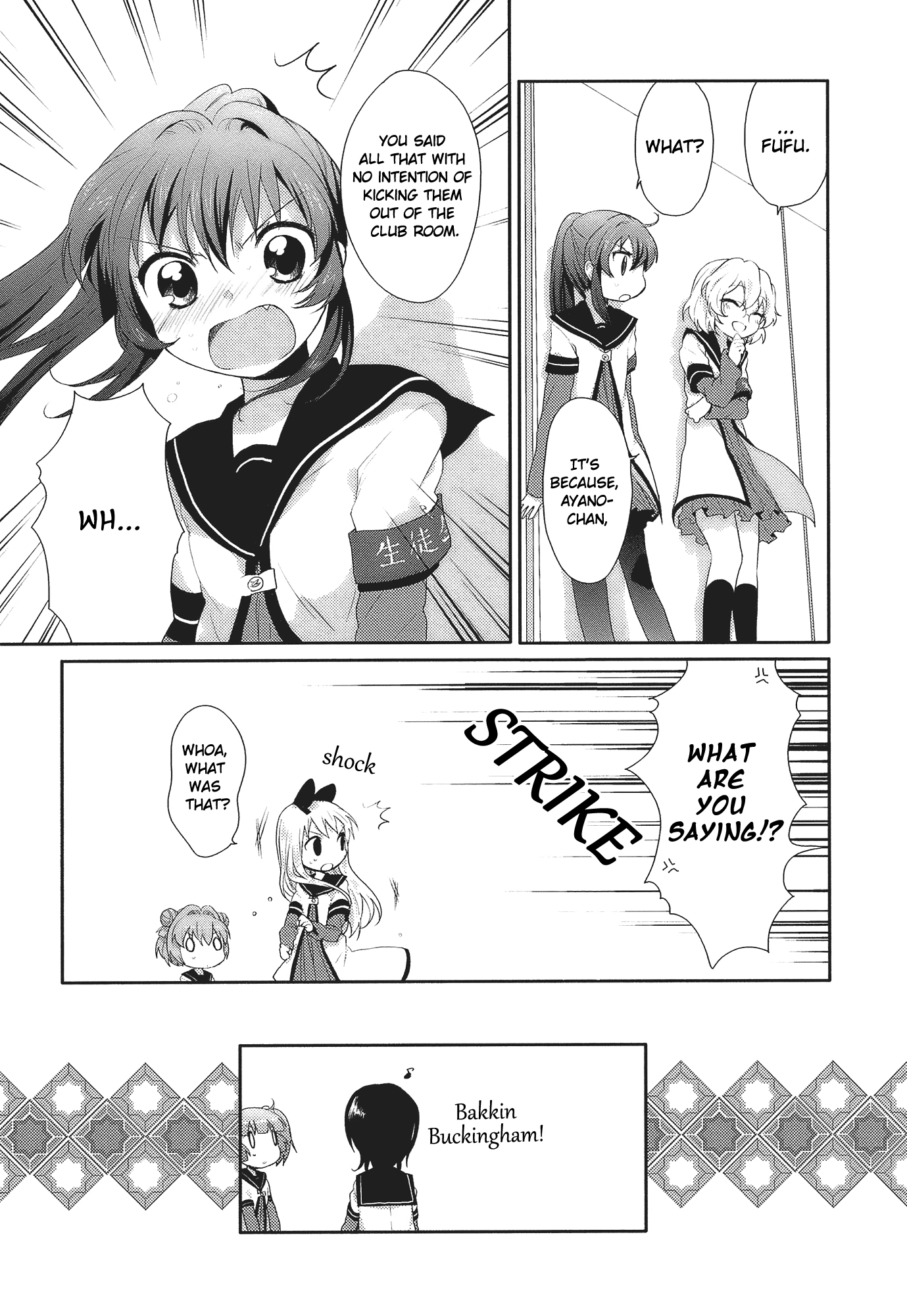 Yuru Yuri chapter 5 page 12