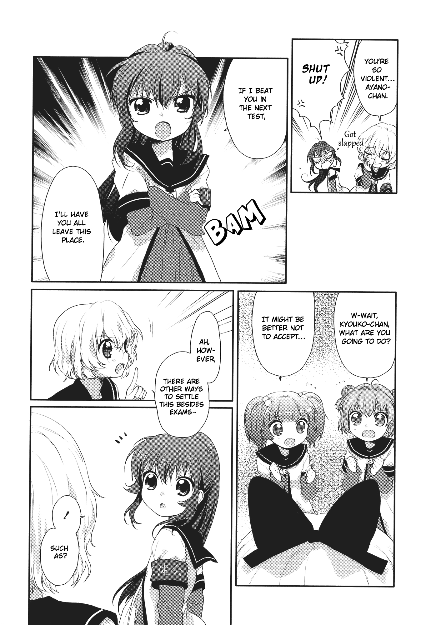 Yuru Yuri chapter 5 page 6