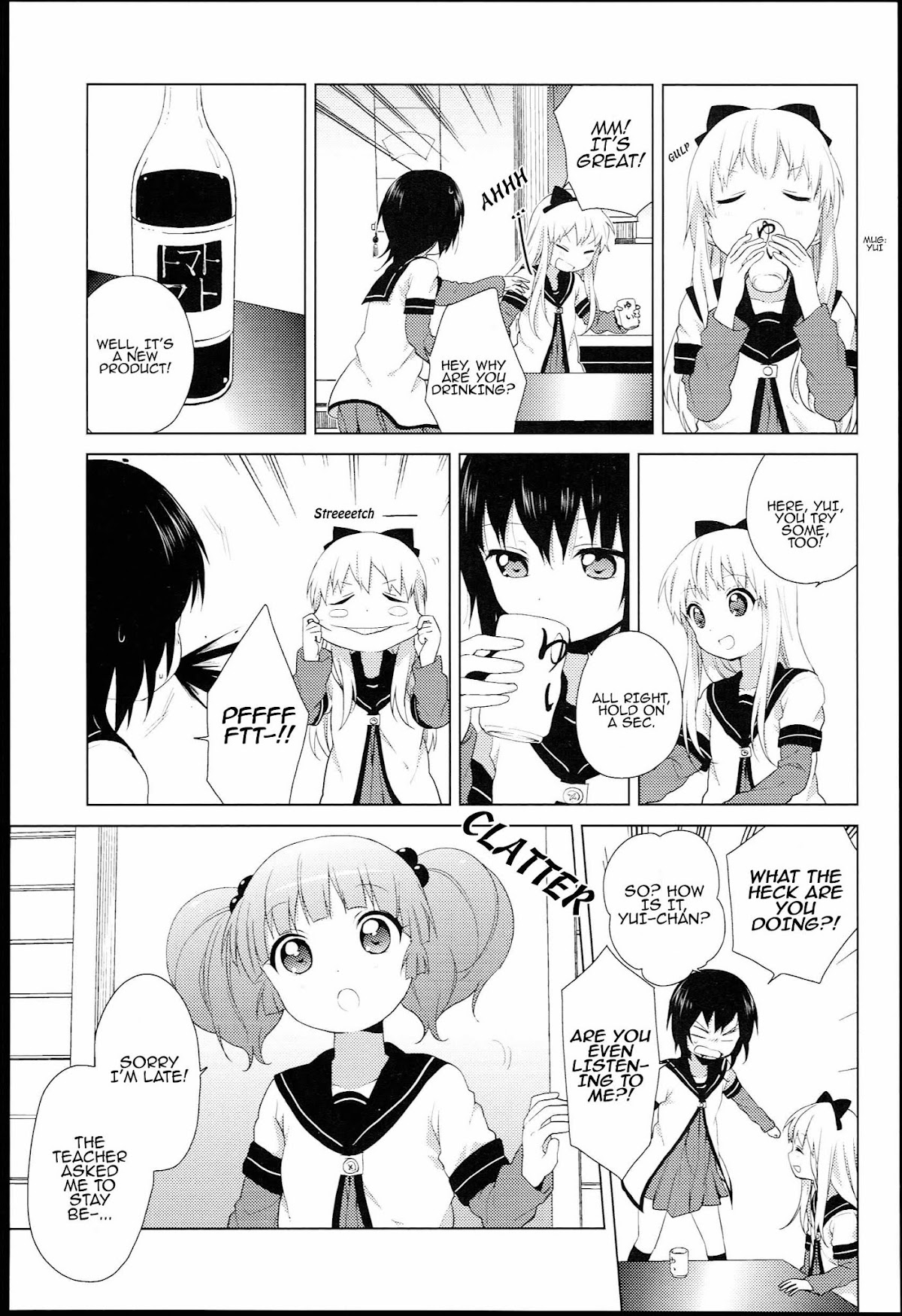 Yuru Yuri chapter 51.1 page 3