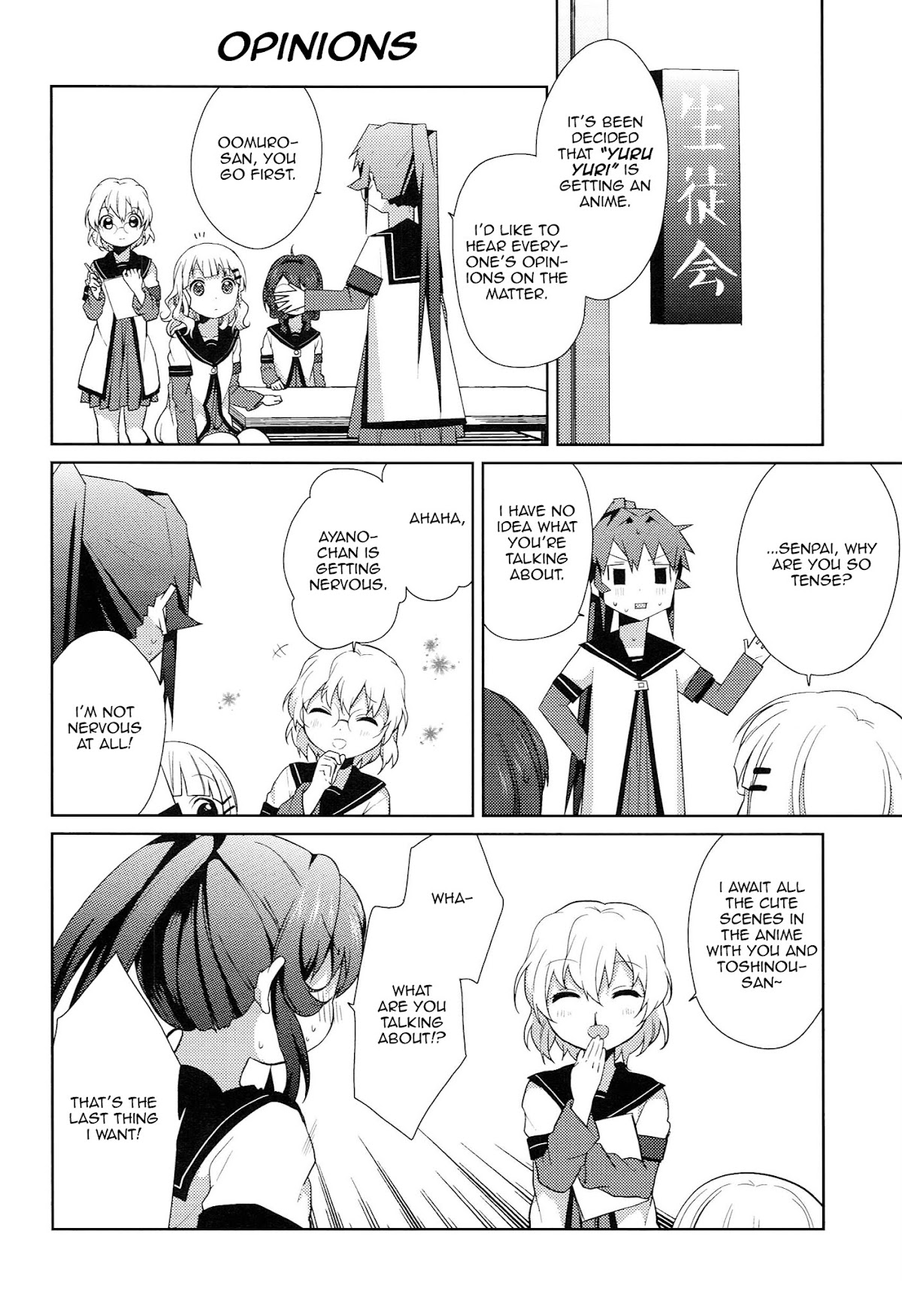 Yuru Yuri chapter 52.1 page 11