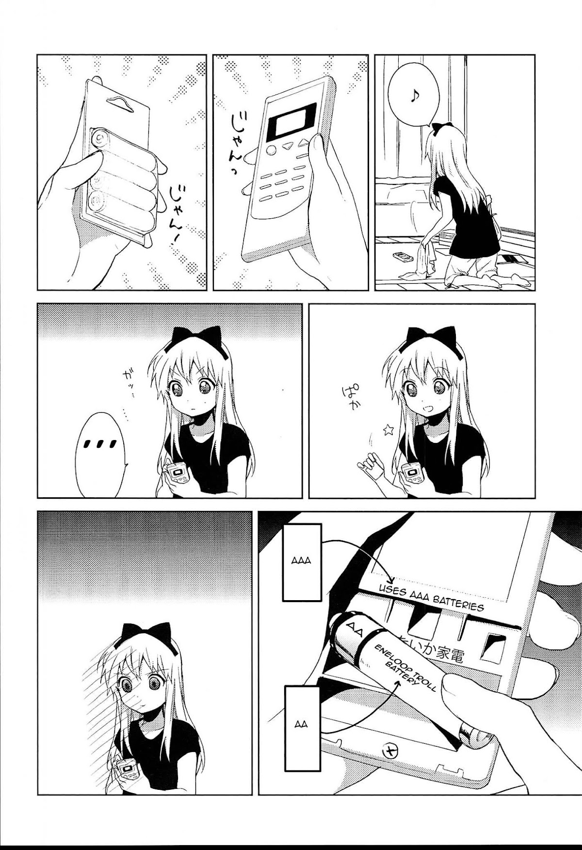 Yuru Yuri chapter 52.11 page 12