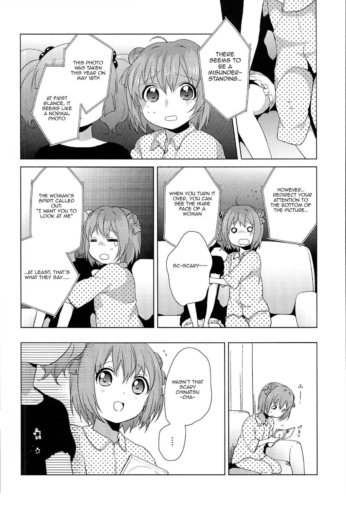 Yuru Yuri chapter 52.12 page 4