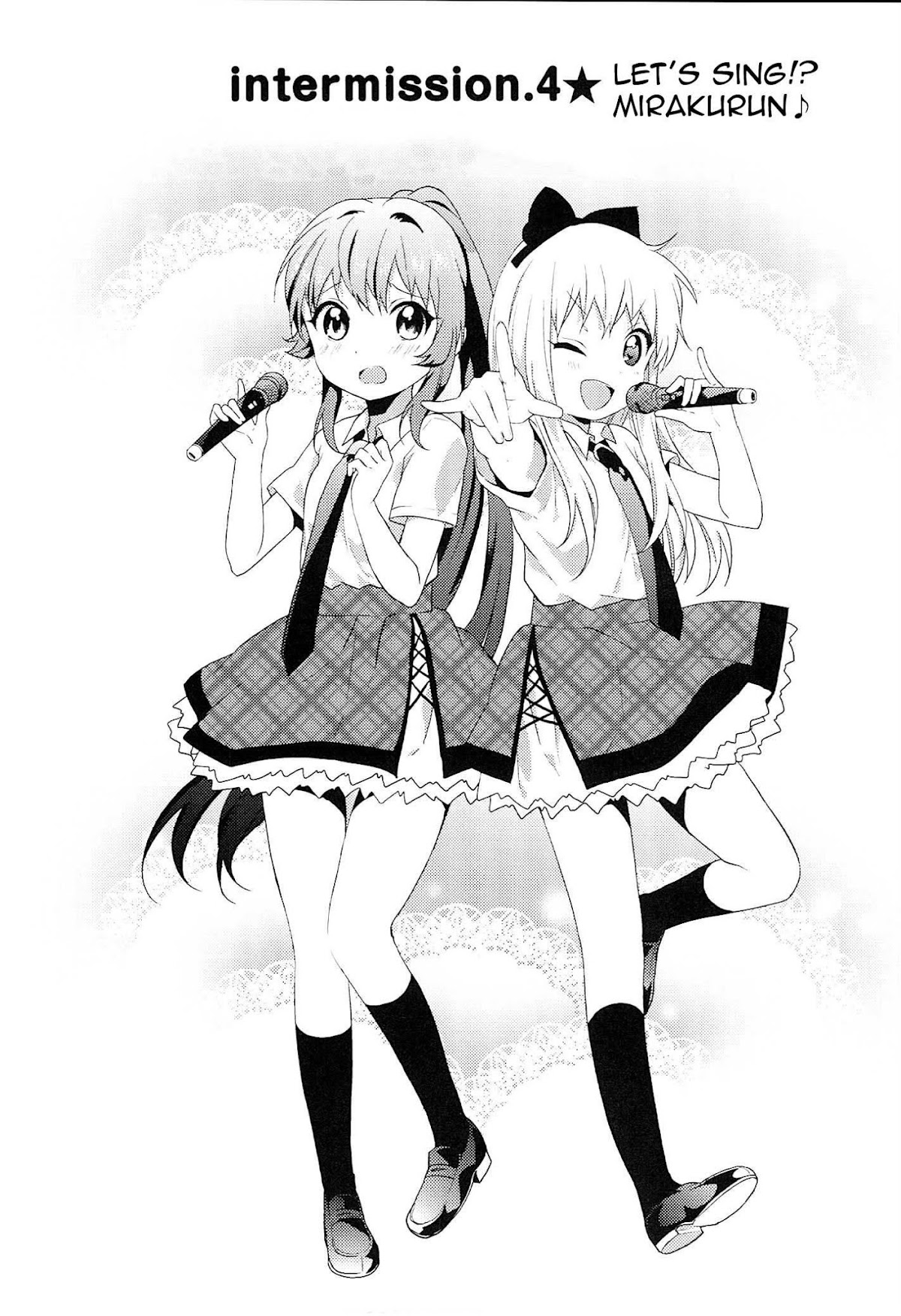 Yuru Yuri chapter 52.13 page 1