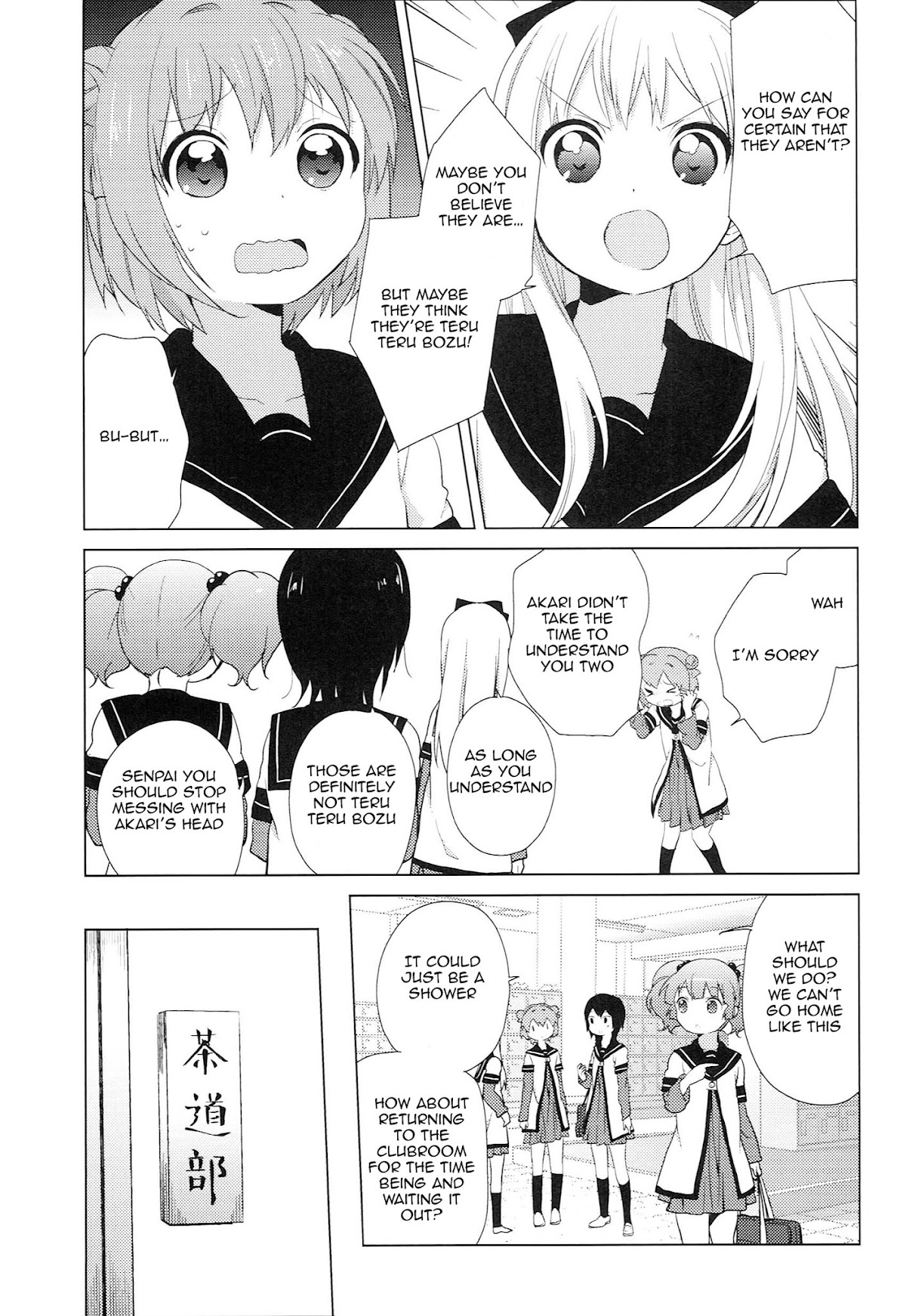 Yuru Yuri chapter 52.2 page 3