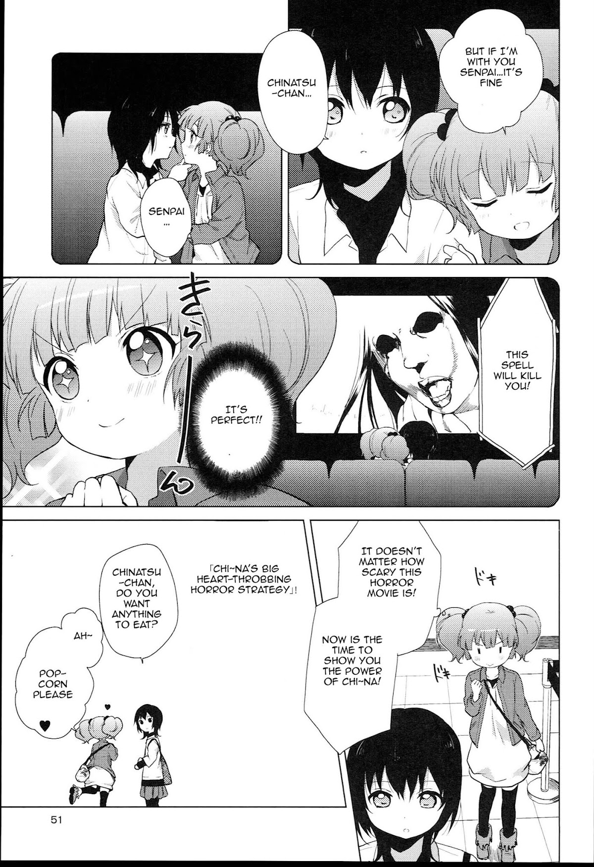 Yuru Yuri chapter 52.4 page 5