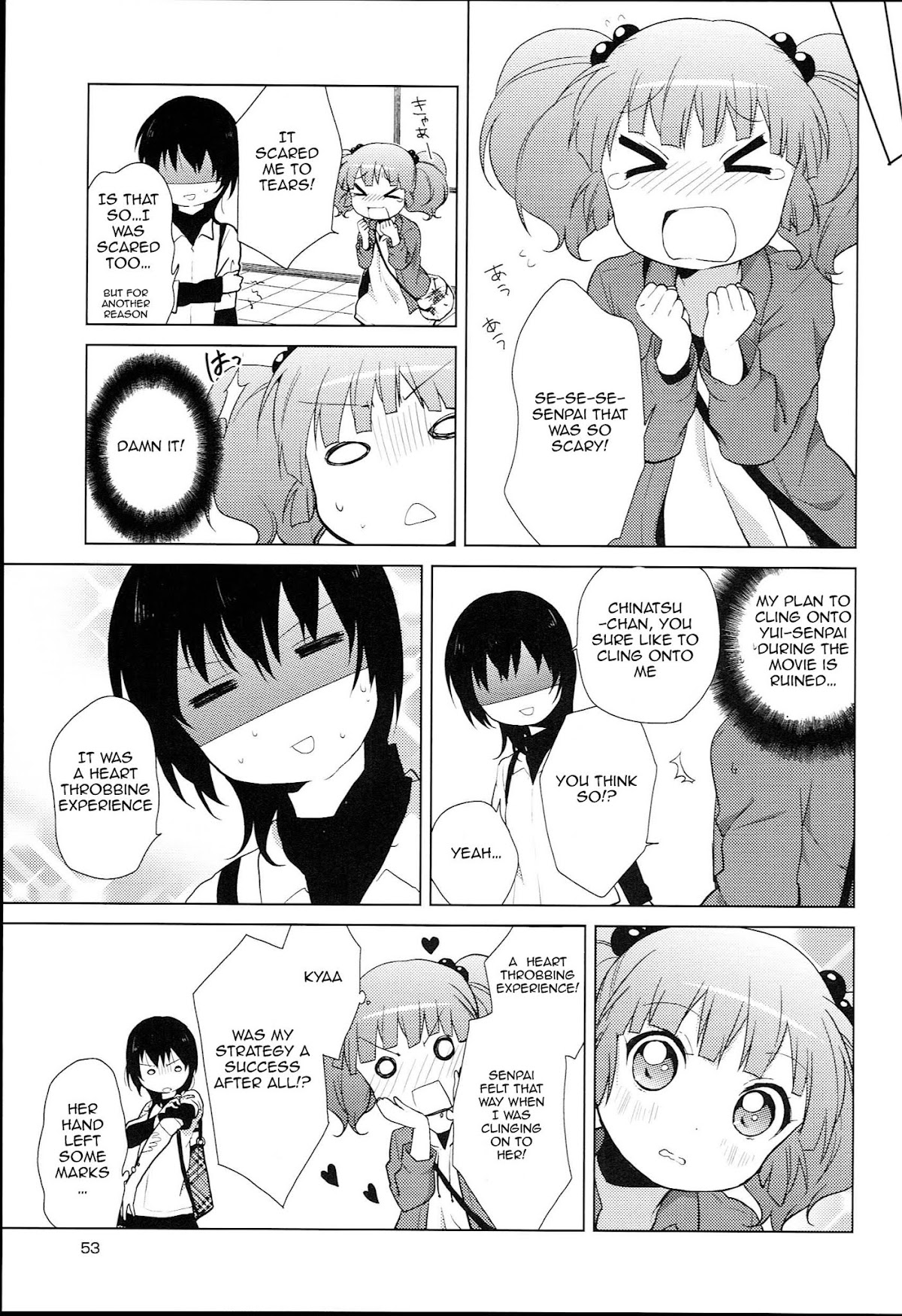 Yuru Yuri chapter 52.4 page 7