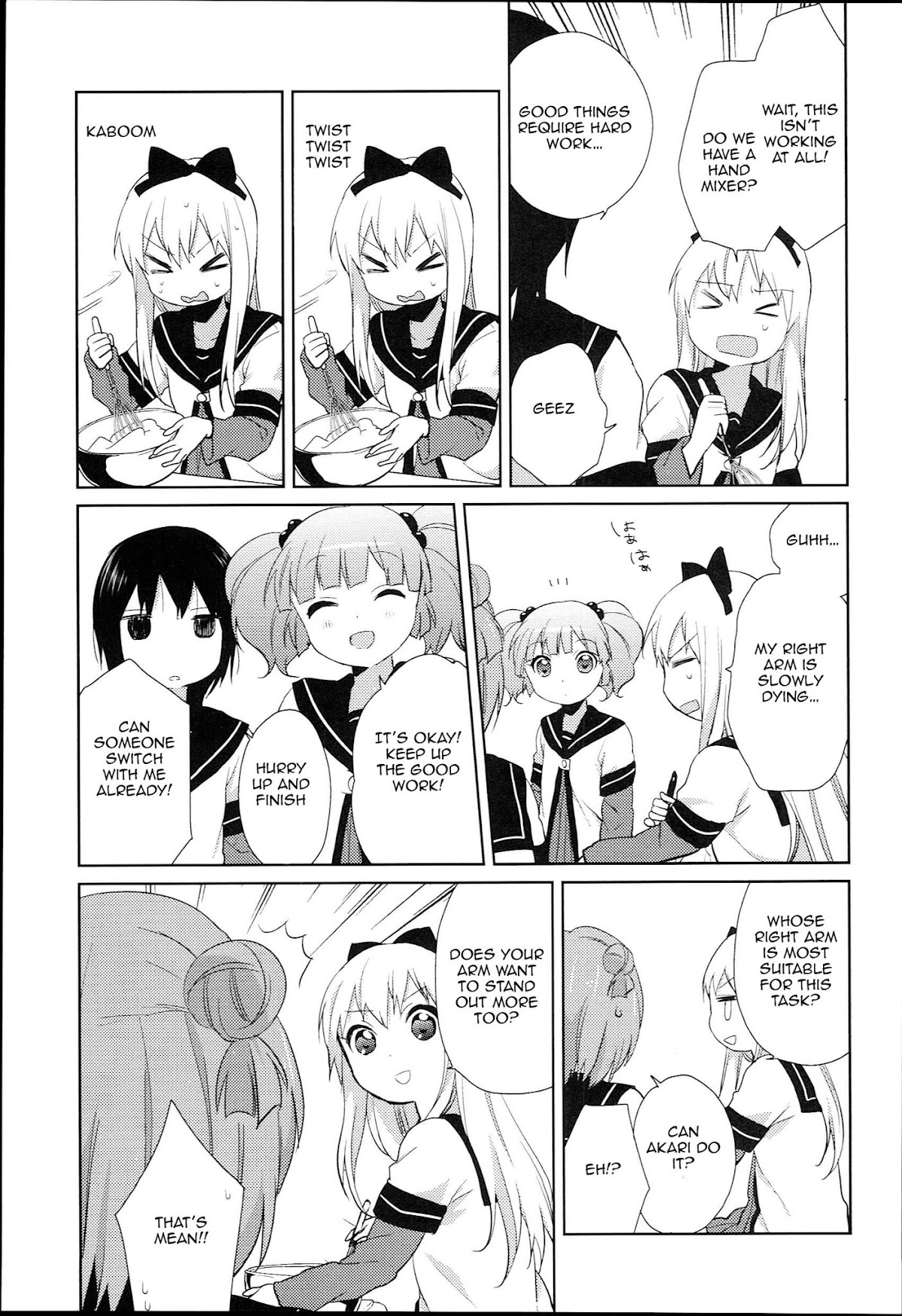 Yuru Yuri chapter 52.5 page 3