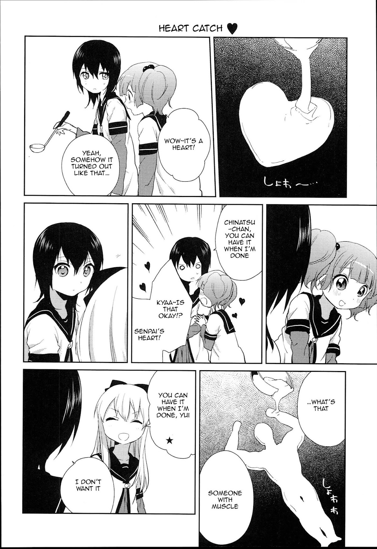 Yuru Yuri chapter 52.5 page 4