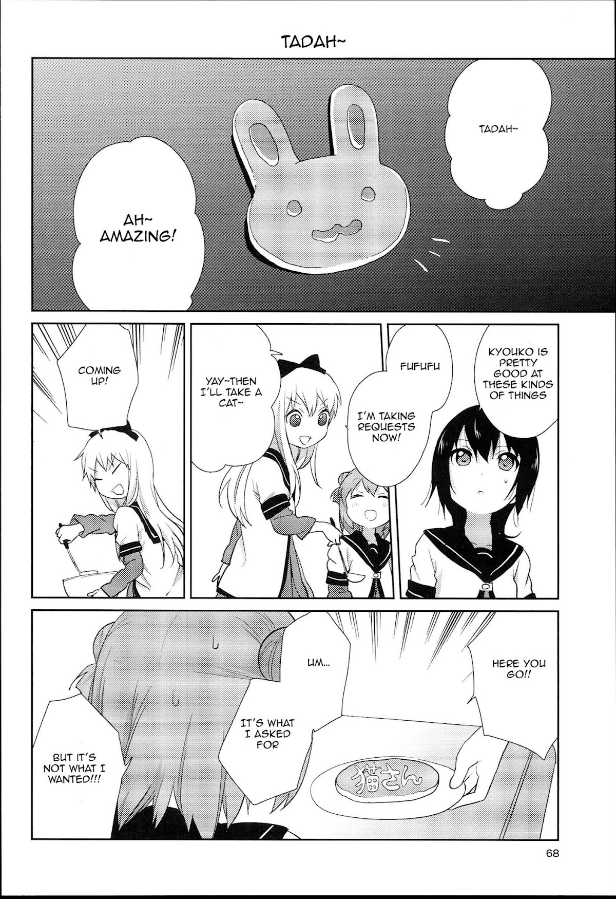 Yuru Yuri chapter 52.5 page 8