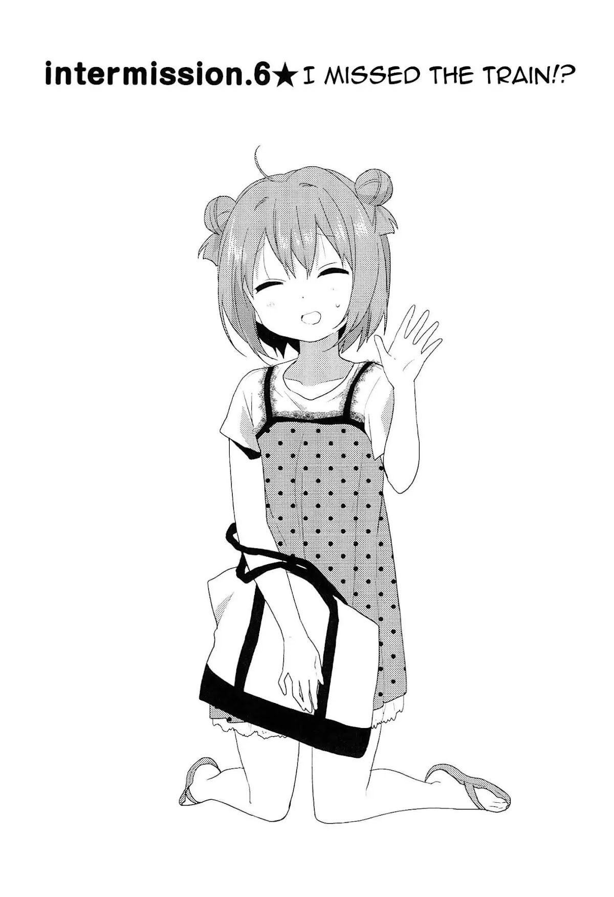 Yuru Yuri chapter 52.6 page 1