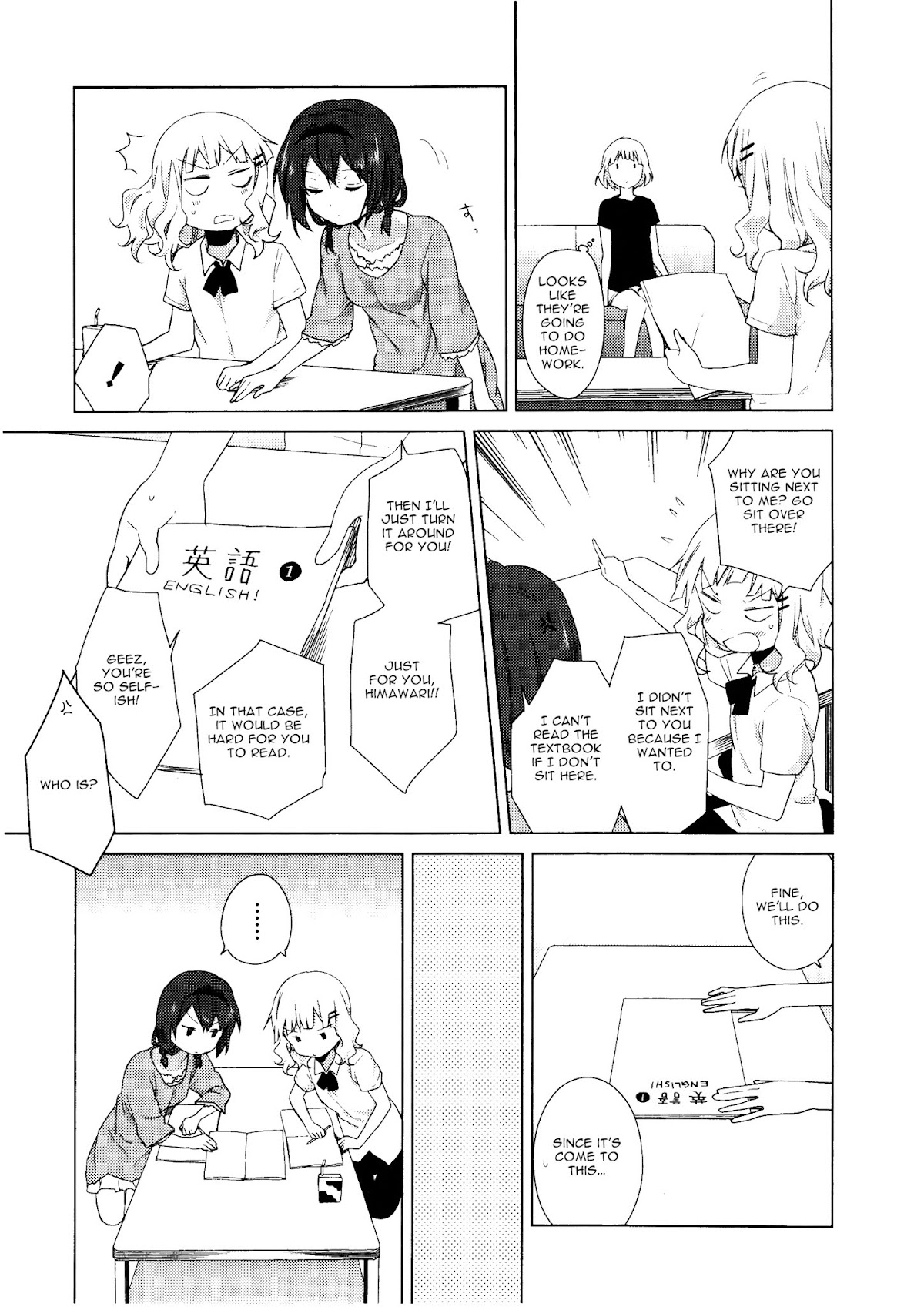 Yuru Yuri chapter 54 page 5