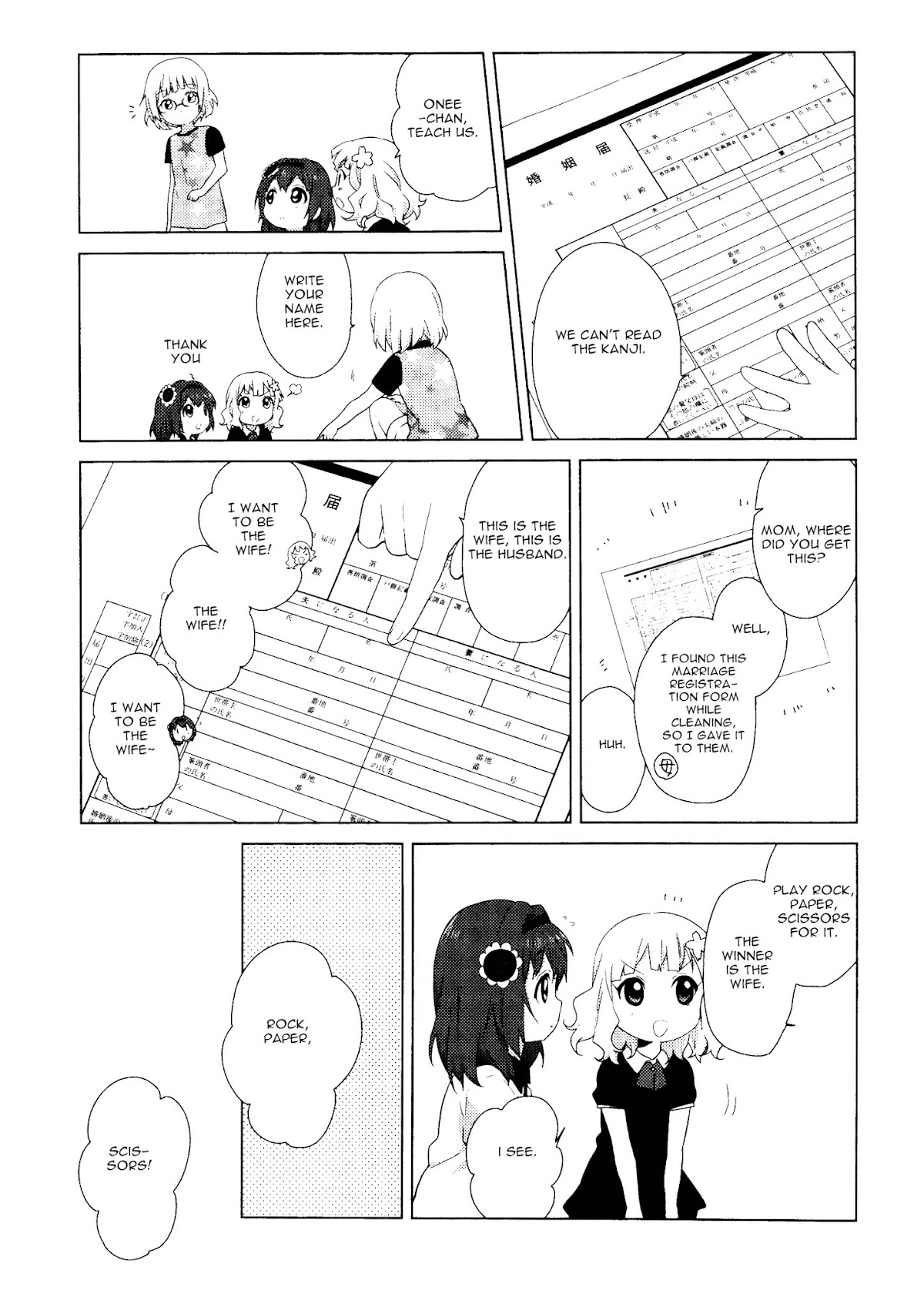 Yuru Yuri chapter 54 page 7